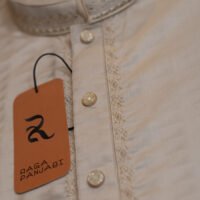 Premium Panjabi (Code: 1019-2)