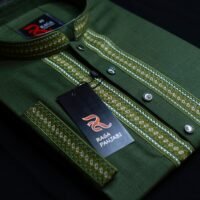 Premium Panjabi (Code: 1001-2)