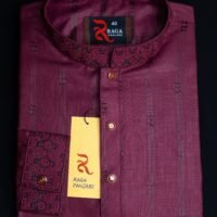 Premium Panjabi (Code: 1002-2)